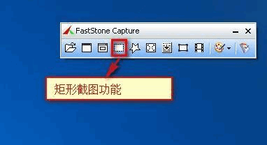 FSCapture4