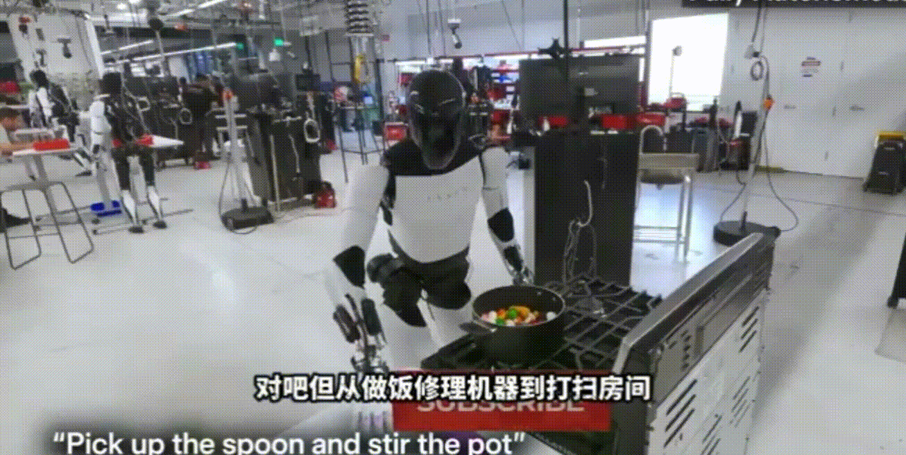 机器人教育banner图