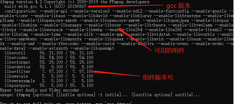 ffmpeg第1篇：日志级别控制、保存日志到指定文件、处理进度查询