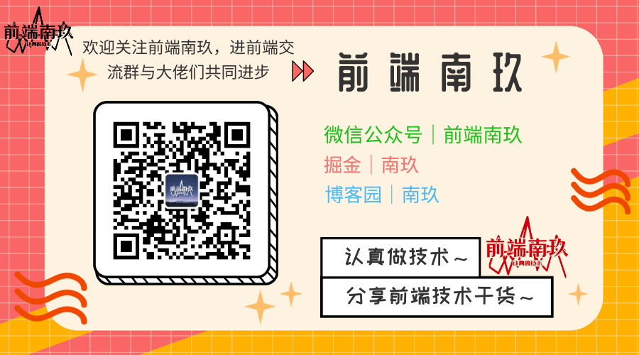 【性能监控】如何有效监测网页静态资源大小？